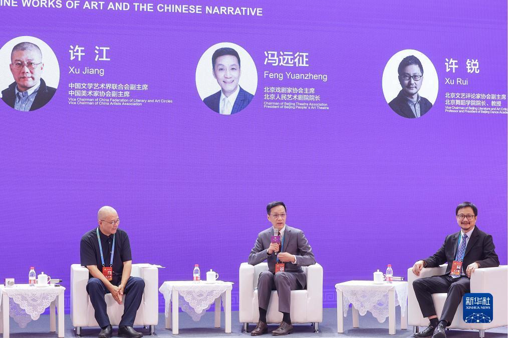 天易娱乐游戏平台